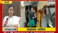 Video | आयुक्तांवर शाहीहल्ला करणाऱ्यांची नवनीत राणांकडून पाठराखण