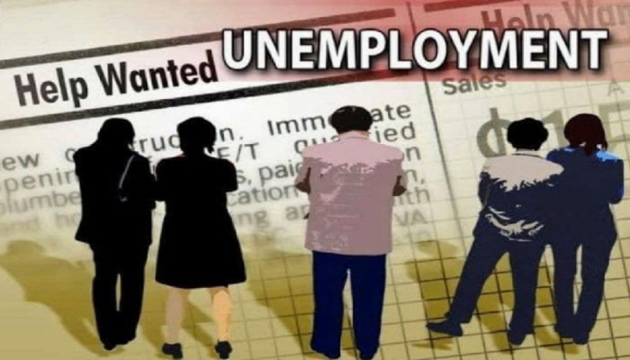 अरे बापरे! गेल्या तीन वर्षात बेरोजगारीमुळे देशात &#039;इतक्या&#039; लोकांनी संपवलं जीवन