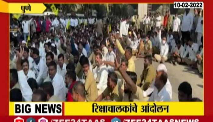  Pune Auto Rikshawa Protest Aggitation At RTO