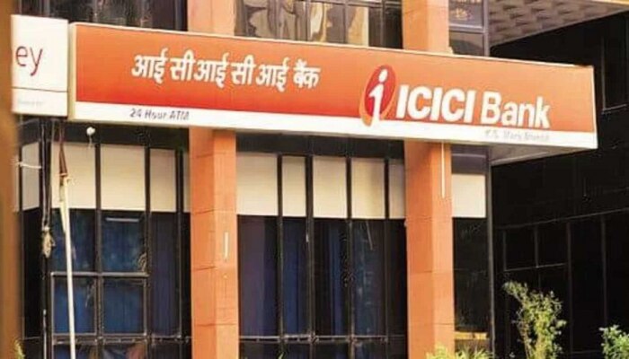 ICICI बँकेच्या ग्राहकांना तगडा झटका! 10 फेब्रुवारीपासून वाढणार &#039;या&#039; सेवांचे शुल्क