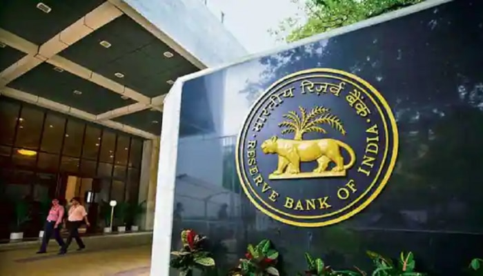 बँकेकडून लोन घेतलेल्या ग्राहकांसाठी चांगली बातमी, EMI संदर्भात RBI चा मोठा निर्णय