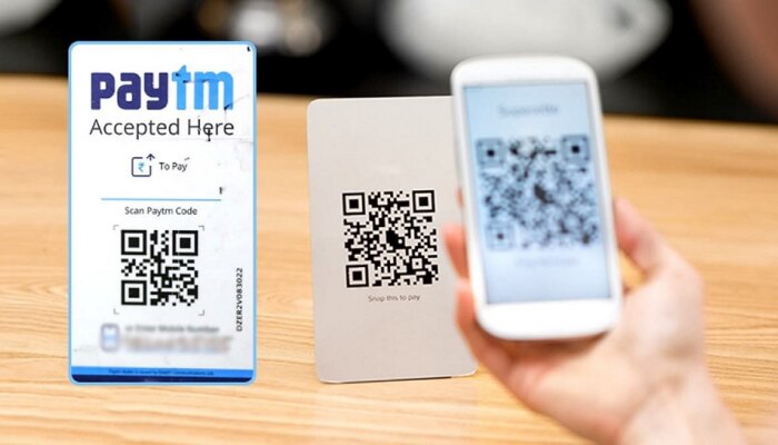 Paytm कंपनीची जबरदस्त ऑफर! 4 रुपयात मिळवा 100 रुपयाचा कॅशबॅक, कसं ते जाणून घ्या