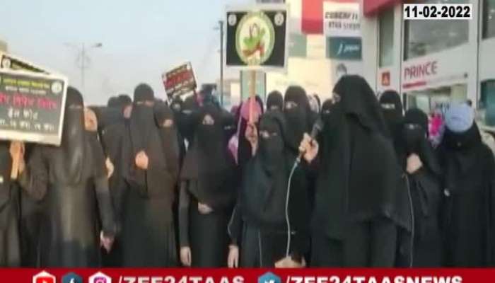 Maharashtra Hijab Row Getting Political Over Hijab Controversy