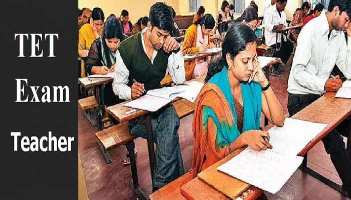 TET Exam Scam : टीईटी घोटाळ्याची खळबळजनक माहिती, यांनी जमवली 234 कोटींहून अधिक माया 