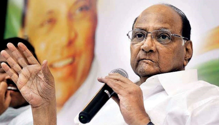 Sharad Pawar | मुंबईतील 'या' मोठ्या संस्थेच्या संग्रहालयाला शरद पवार यांचं नाव