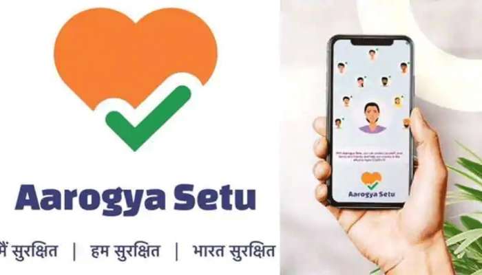 Aarogya Setu App : आरोग्य सेतू अ‍ॅप यूजर्ससाठी आनंदाची बातमी, एका क्लिकवर ही सुविधा  