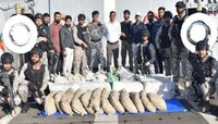 बाप रे! गुजरातमध्ये 2 हजार कोटींचं ड्रग्स जप्त, भारतीय नौदलाची मोठी कारवाई