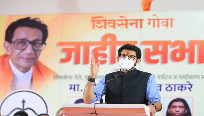 Aditya Thackeray : भाजपनं शिवसेनेच्या पाठीत खंजीर खुपसला - आदित्य ठाकरे