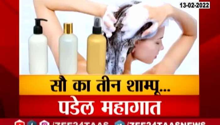 REPORT ON FAKE SHAMPOO 13 FEB 2022