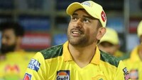 IPL 2022 : धोनीच्या CSK संघाला मिळाला सिक्सर किंग, युवराज सिंगसारखा खतरनाक क्रिकेटर