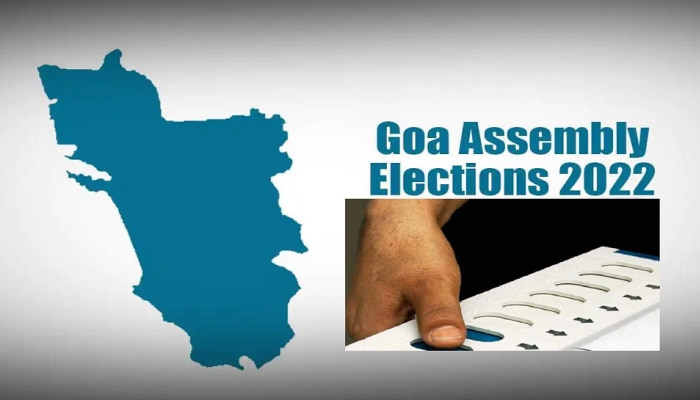  Goa Assembly Election 2022 | गोव्यात उद्या मतदान, बहुरंगी लढतीचा कोणाला फायदा, कोणाला तोटा?