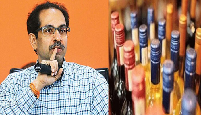 Wine Policy | सरकारच्या वाईन विक्री धोरणात बदल होणार? राज्य सरकार निर्णयाच्या तयारीत 