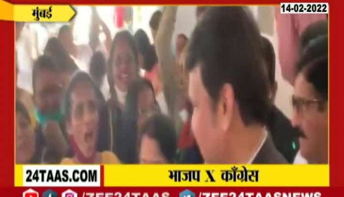 Opposition Leader Devendra Fadnavis Arrives Mumbai