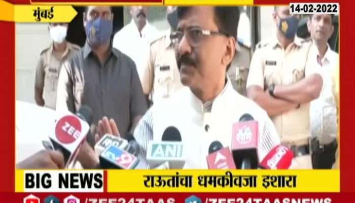 Mumbai Shivsena MP Sanjay Raut Threats BJP Of Putting Behind Bars