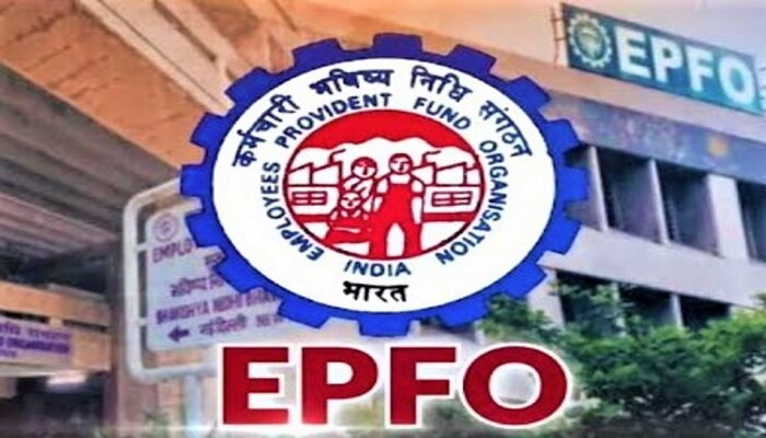 EPFO | खासगी कर्मचाऱ्यांसाठी खूशखबर; लवकर खात्यात जादा पैसे येणार