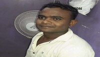 'त्या' प्रियकराचा मृत्यू, 'व्हॅलेंटाईन डे' ठरला अखेरचा दिवस 