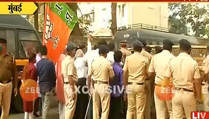 मुंबईत भाजप vs कॉंग्रेसमध्ये जोरदार खडाजंगी! कार्यकर्त्यांची पोलिसांकडून धरपकड