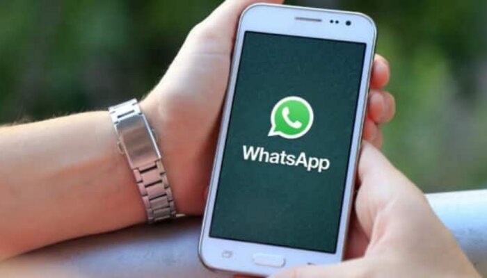  WhatsApp चॅट लपवण्यासाठी फोन लॉक करण्याची आता गरज नाही, वापरा हे भन्नाट टीप्स 