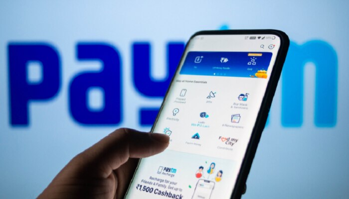 Paytm च्या Earn Money ऑफर्सचा लाभ घ्या आणि 100 रुपये मिळवा, कसं ते जाणून घ्या