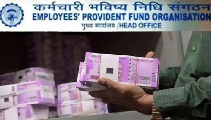 EPF खात्यातुन पैसे काढणं म्हणजे 15 लाख 33 हजाराचं नुकसान, कसं जाणून घ्या यामागील गणित