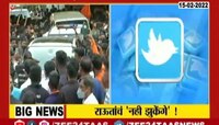 संजय राऊत यांच्या आरोपांनंतर अमृता फडणवीस यांचा टोला, म्हणाल्या