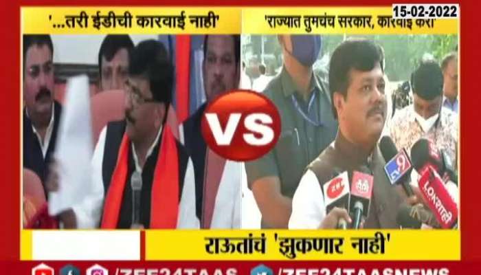 BJP Pravin Darekar Revert To Sanjay Raut Allegation On Kirit Somaiya