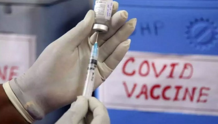 Vaccination | 12 ते 18 वयोगटातील मुलांसाठी आणखी एका लसीला परवानगी मिळण्याची शक्यता
