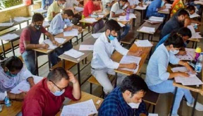 TET Exam : 21 शिक्षक चांगल्या मार्काने पास होऊनही अपात्र, कारण वाचून धक्का बसेल