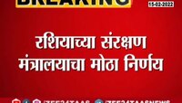 रशिया - युक्रेनमध्ये नेमकी काय परिस्थिती, हल्ला होणार? 