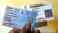 आता रेल्वे स्थानकावरही बनवा पॅन आणि आधार, 'या' दोन स्थानकांवर सुविधा सुरु