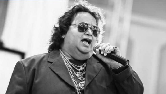 Bappi Lahiri दीर्घ काळापासून &#039;या&#039; आजाराने होते ग्रस्त