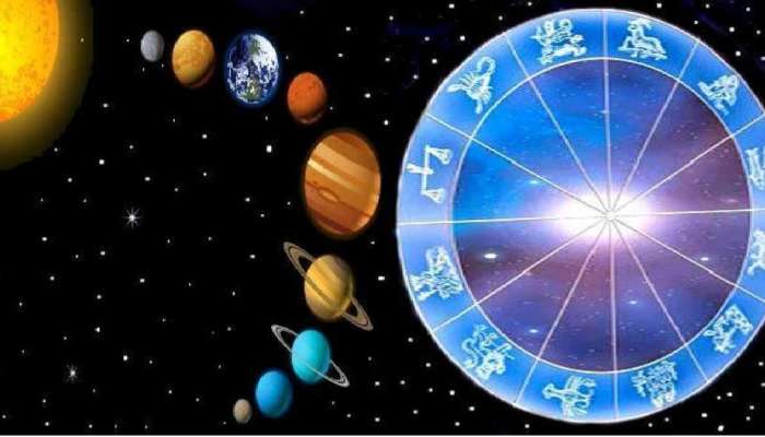 Horoscope १७ फेब्रुवारी २०२२ : कुणा खास व्यक्तीसोबतची भेट ठरणार खास