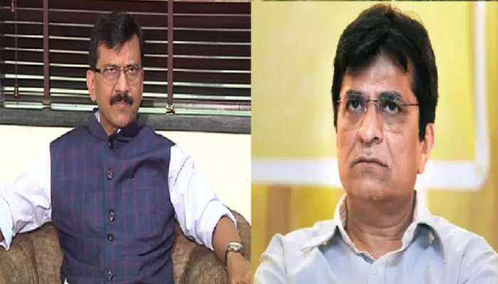 संजय राऊत यांचा किरीट सोमय्यांवर वसुलीचा आरोप; कुणाच्या नावे किती केली वसुली?