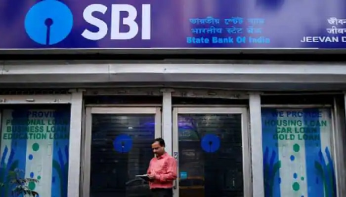 SBI कडून ग्राहकांसाठी Good News,आता Fixed Deposit वर मिळणार जास्त व्याज