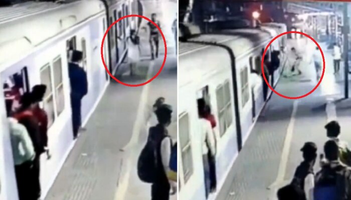 चालती ट्रेन पकडण्यासाठी महिला धावली, पाय घसरला आणि... काय घडलं पाहा व्हिडीओ