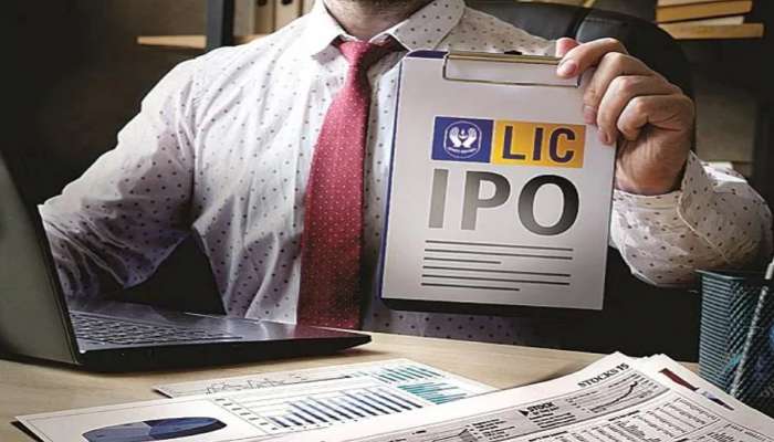 IPO आधीच LIC ला मोठा झटका; तुमचीही पॉलिसी असेल तर वाचा?