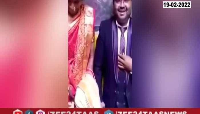 Groom Viral Video On Social Media Jhukega Nahi Sala