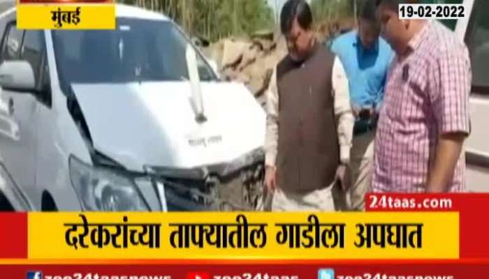 BJP leader Pravin Darekar's car crashed