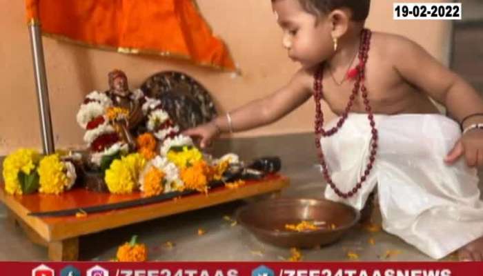 small kid sharvil pitekar celebrate chhatrapati shivaji maharaj jayanti