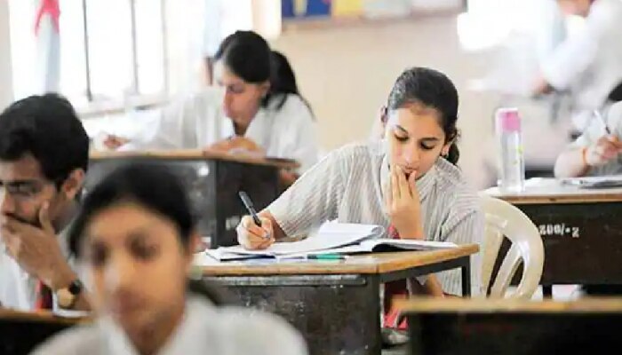 Exam Tips: चांगल्या रिझल्टसाठी विद्यार्थ्यांनी &#039;या&#039; टीप्स फॉलो करा