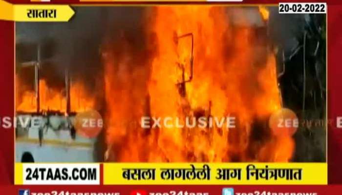 Satara Mahabaleshwar Pasarni Ghat Private Bus On Fire