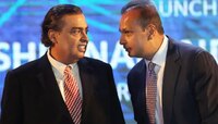 Reliance वर मोठं संकट, अंबानी कुटुंबाला बसणार सर्वात मोठा फटका