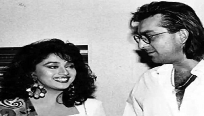 Sanjay Dutt-Madhuri Dixit Love Story: अशी सुरु झाली माधूरी-संजय दत्त यांची लव्हस्टोरी