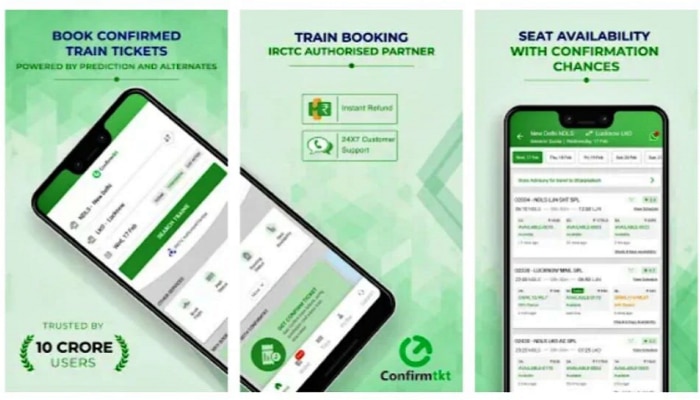 IRCTC Tatkal Ticket App: तत्काळ तिकिट बुकिंगसाठी रेल्वेने लॉंच केलं ऍप; आता काही सेंकदात मिळणार कन्फर्म जागा