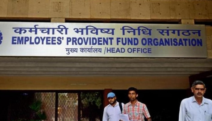 EPFO कडून 15 हजारांपेक्षा जास्त पगार असलेल्या कर्मचाऱ्यांसाठी चांगली बातमी