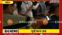 VIDEO! ल्युडो खेळण्यावरुन दोन प्रवाशांमध्ये फ्रीस्टाईल हाणामारी, चर्चगेट लोकलमधली घटना