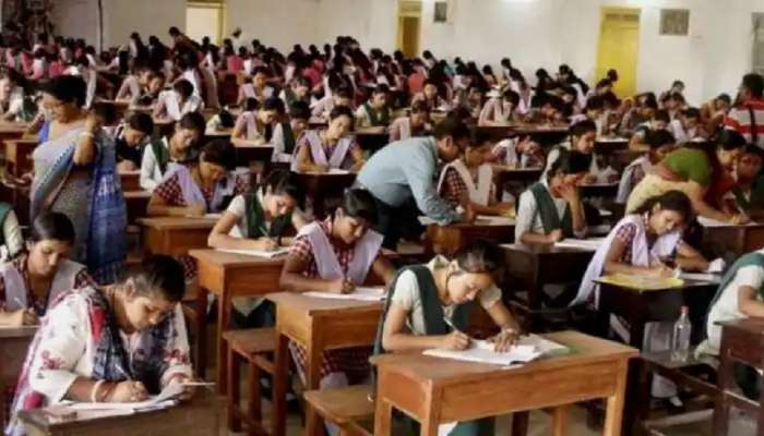 पेपरफुटीचा धसका राज्य शिक्षण मंडळाला, घेतला हा मोठा निर्णय