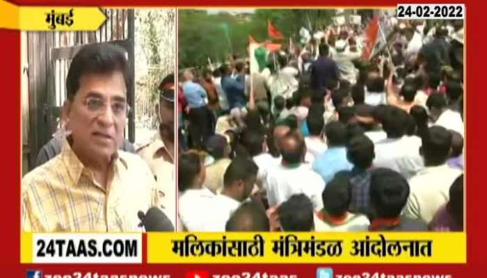 Mumbai BJP Leader Kirit Somaiya On Nawab Malik Arrest