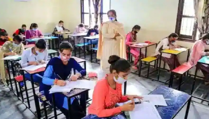 HSC Exams Rescheduled 2022 : 12 वीच्या विद्यार्थ्यांसाठी मोठी बातमी! परीक्षेच्या वेळापत्रकात बदल
