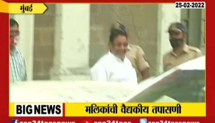 Mumbai Minister Nawab Malik Taken To Hospital For Checking After ED Custody